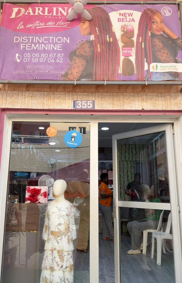 Boutique