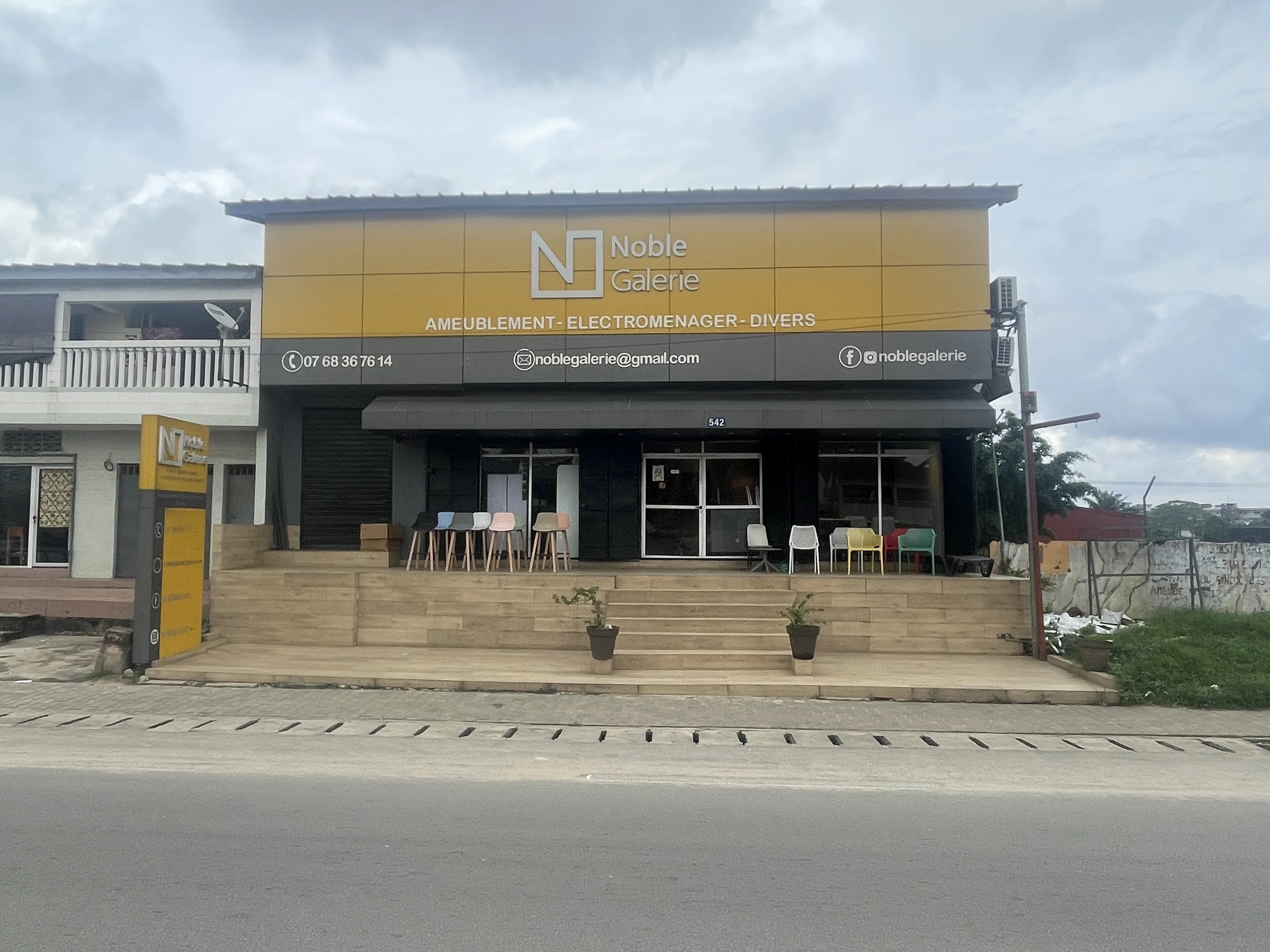 Boutique